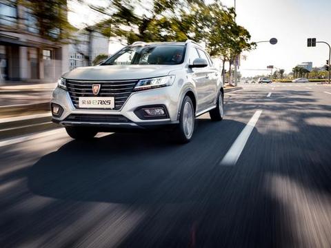 爆款新能源的车扎堆上海品牌博览会 荣威eRX5亮相!