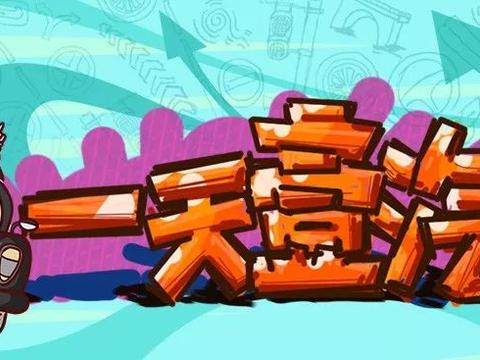 买Q3，途观？先看看它在说吧