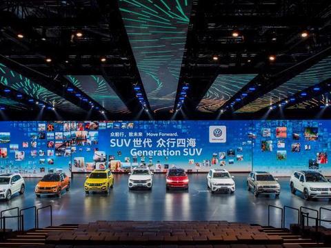 SUV销量犹如冰山一角？大众SUV终于亮出了冰山下的风景