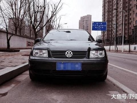 这辆车现在仅售2.5万, 但却是我最割舍不了的二手车!