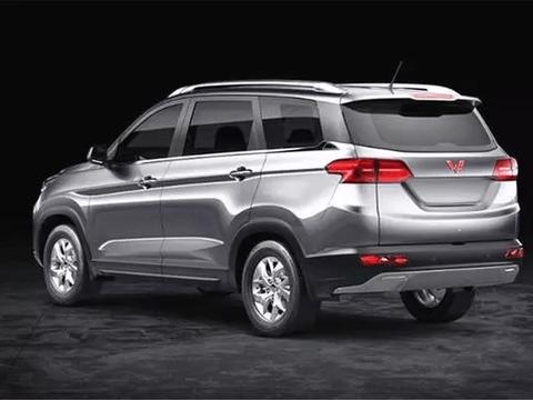 这里有“五菱“的最新资讯请不要错过