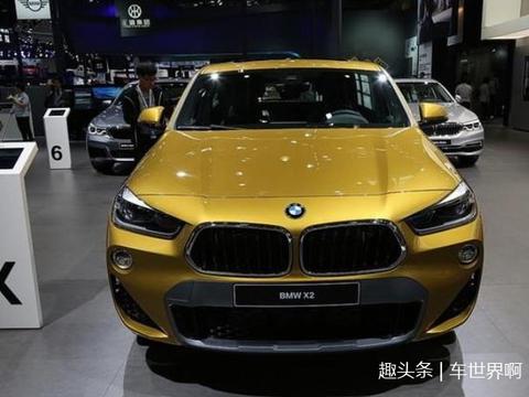 宝马的X2国内首曝高颜值,2。0T+8AT,价格让GLA看愣了!