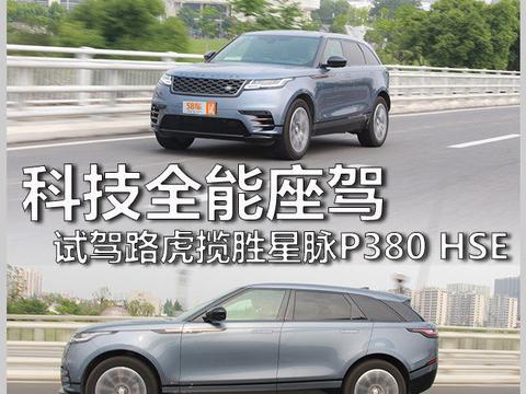 最新最全的“50-70万欧系SUV“资讯都在这里，不容错过