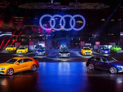 资讯 | 凌峰·撼世——2018奥迪品牌峰会暨奥迪Q8全球首发