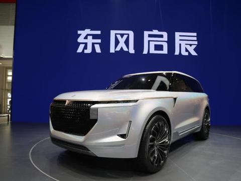 启辰怒了!直接量产THE X的概念车,或5万,怼翻宝骏510?!