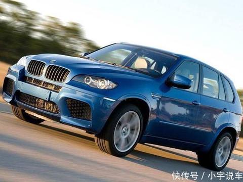 全新第四代宝马X5的亮相
