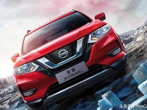 近期“日产“动态汇总，都在这个专题里