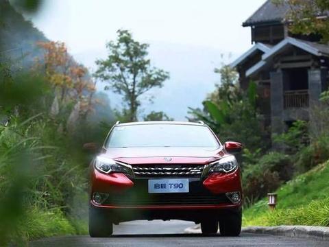 “广汽传祺“有新的文章更新，请注意查收