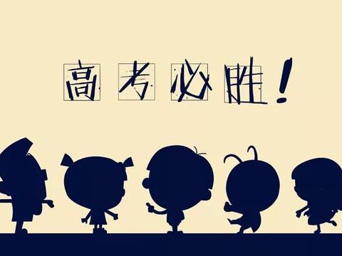 高考完之后，你最想和谁一起去远方？开哪款敞篷车呢？