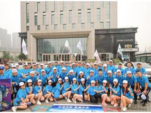 探境的网红都市,城市挑战赛重庆站上演!