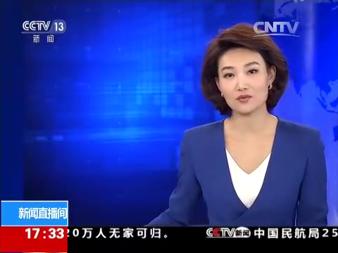 交通安全警示栏－越野车撞断护栏冲进河里１人身亡