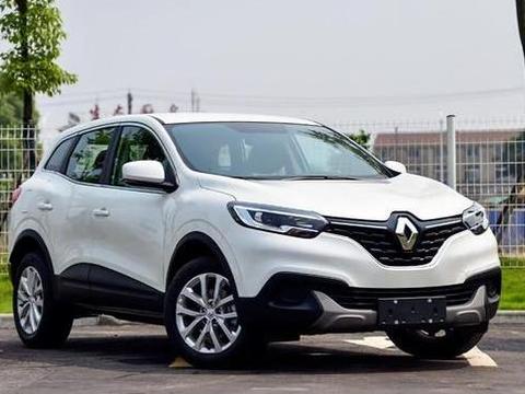 速递!新鲜的“雷诺“资讯全在这，看我就够了