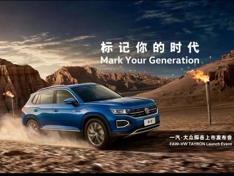 最新最全的“德系中型SUV“资讯都在这里，不容错过