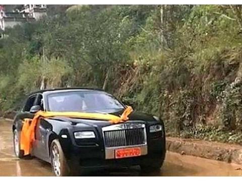 “劳斯莱斯“有新的文章更新，请注意查收