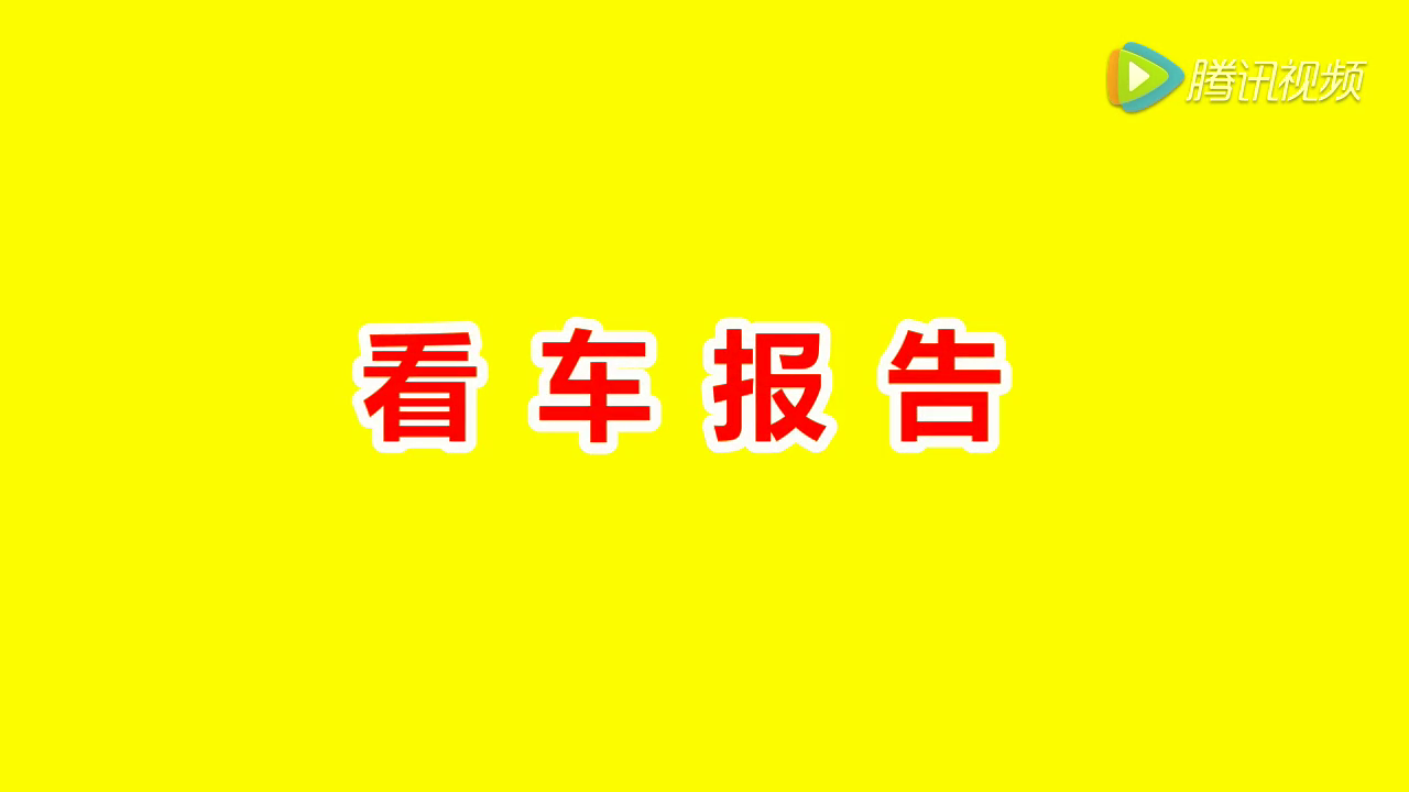 自主品牌的精品SUV！实拍2016款长安CS75