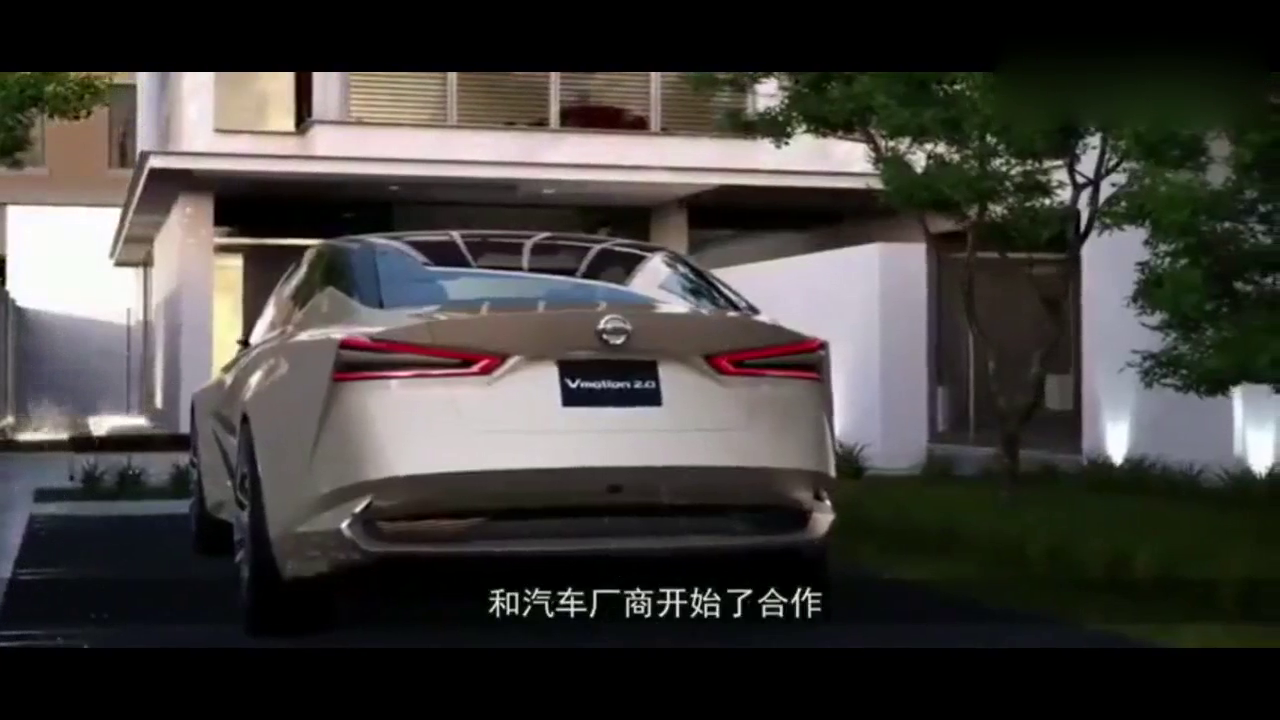 化腾的电动车要上市了，自动驾驶比QQ更萌，有钱也买不到