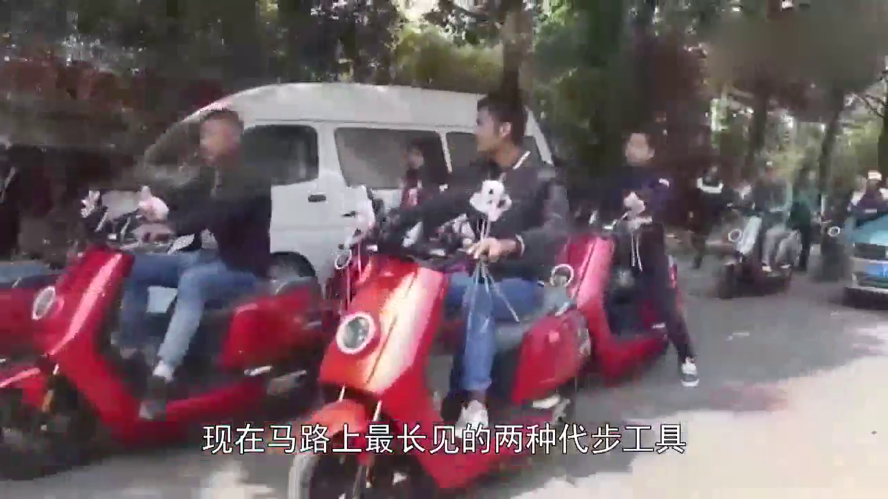 今年出台电动车新规，不合格的禁止上路，网友：为什么生产合格？