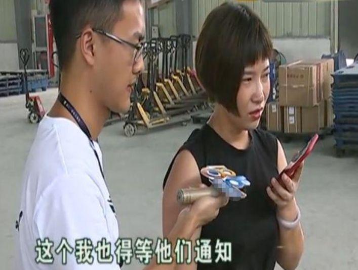 女子花7万5买浴缸, 到货了却不提, 中铁物流: 抱