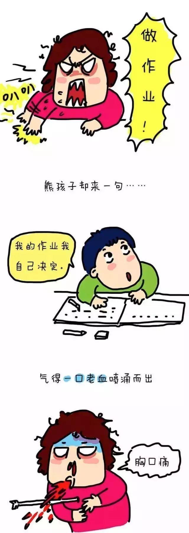 精选9篇