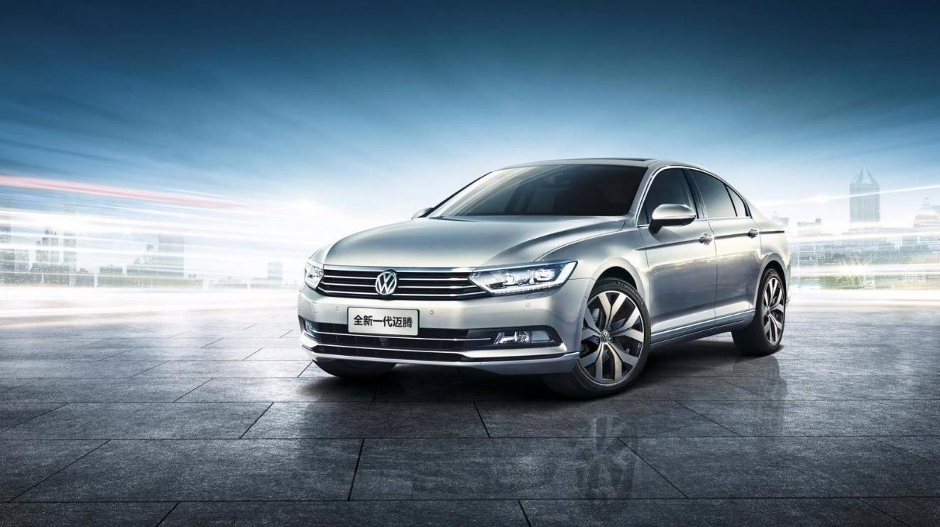 迈腾,中级车领头羊,大众骄的傲,你是如何评价迈