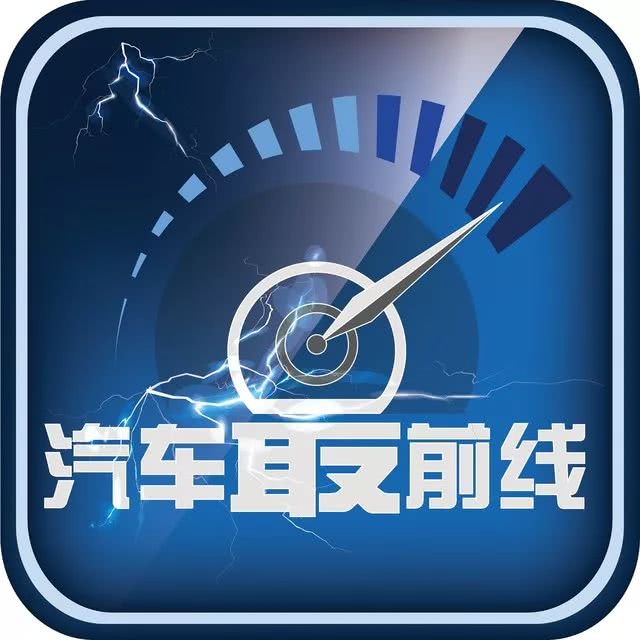 “东风“必看资讯都在这，你错过了吗