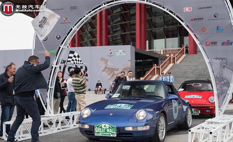 “保时捷“有新的文章更新，请注意查收