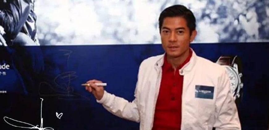 刘德华黎明张学友郭富城都用左手签名他们谁是左撇子呢