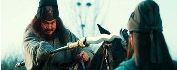三国全武将武功排名, 第一名毫无悬念, 第二名七雄争霸, 难分高下
