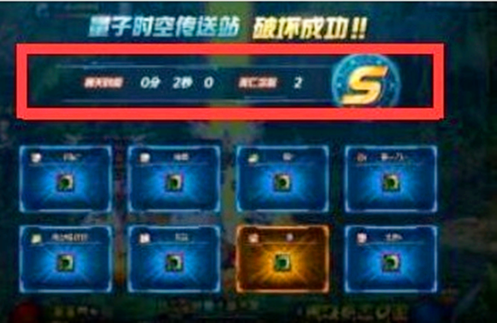 DNF超时空出现最快飞机党,比搬砖快十倍!策划