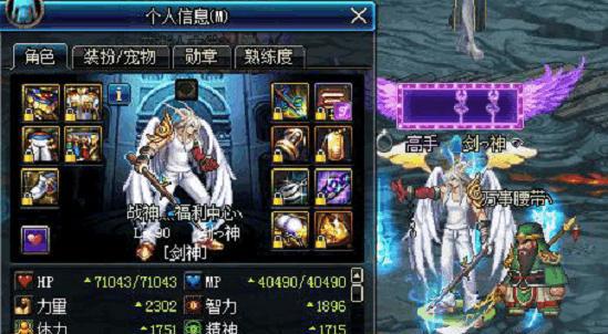 F:完美吊暴兵问世,集暴伤,减防,光环和吊机为