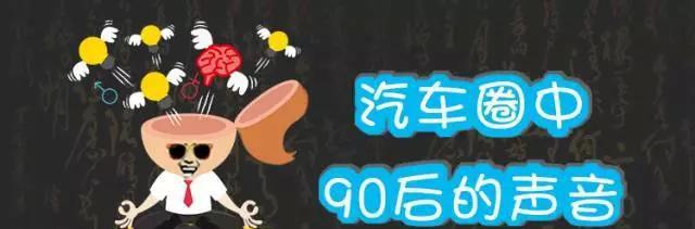 “一个奥迪”丨合则强将成高速反弹催化剂