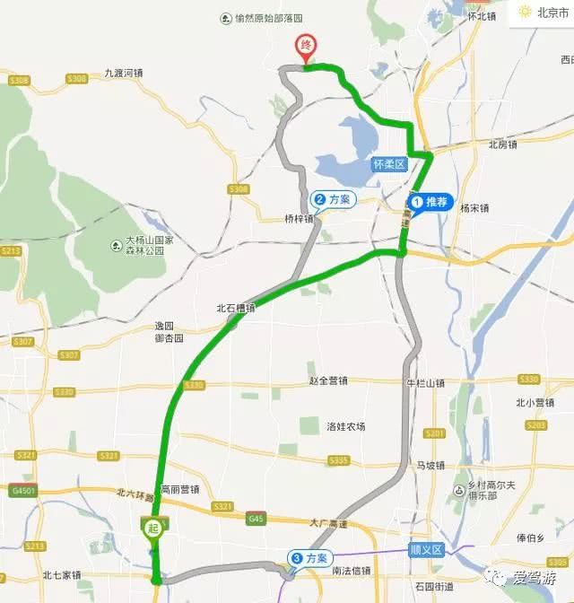 电动车体验，荣威ERX5，比亚迪宋EV，腾势谁让你出行更舒服