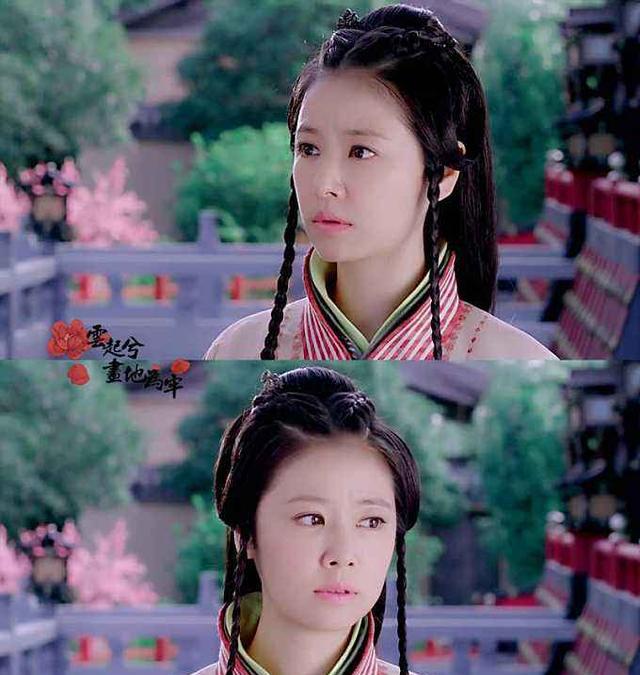 林心如时尚杂志大片唯美造型温婉大方