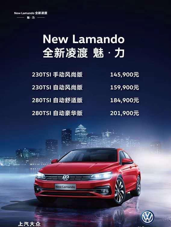 “20-30万德系紧凑型轿车“最全资讯一网打尽，有我就够了