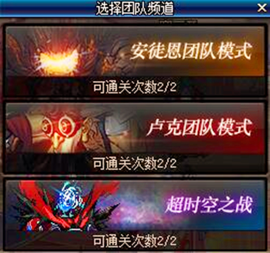 DNF体验服更新:团本减负,奖励增加,策划有意加