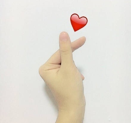 ins上超火的9个表白比心手势 ,马走咯~