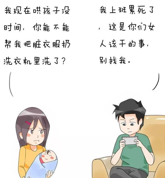 越没本事的男人,越爱说这几句话