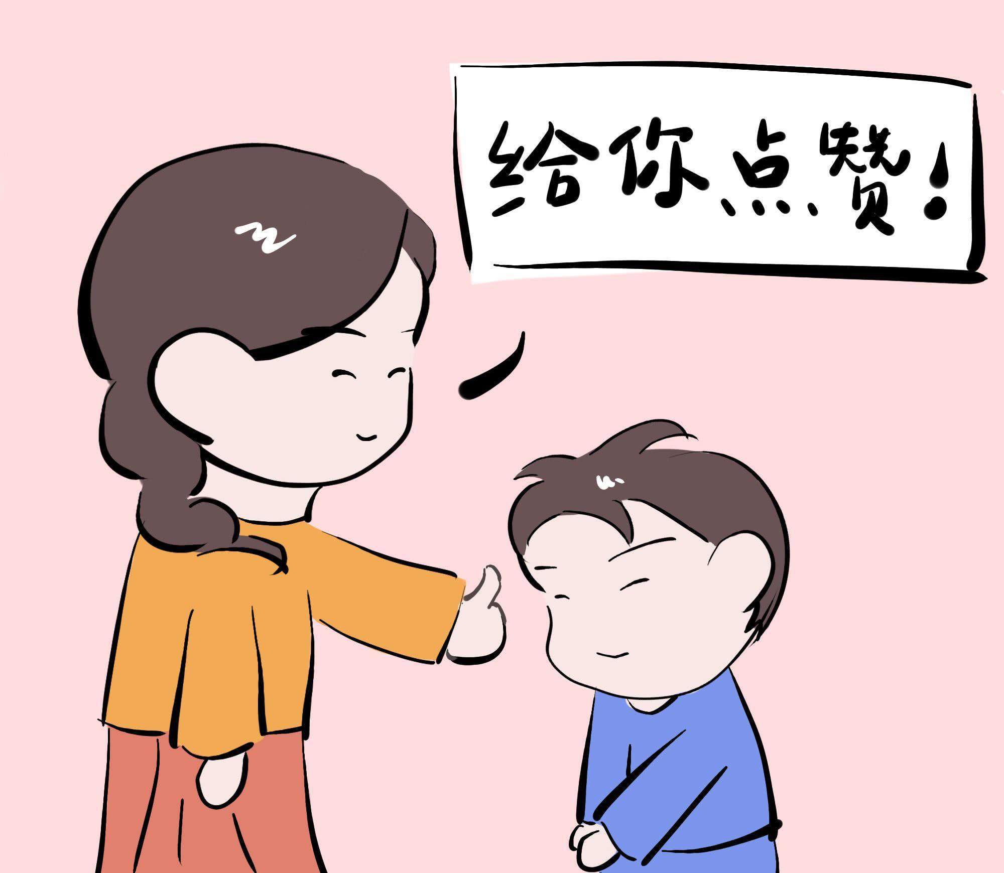 清华教授直言:请正确看待