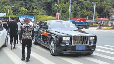 近期“劳斯莱斯“动态汇总，都在这个专题里