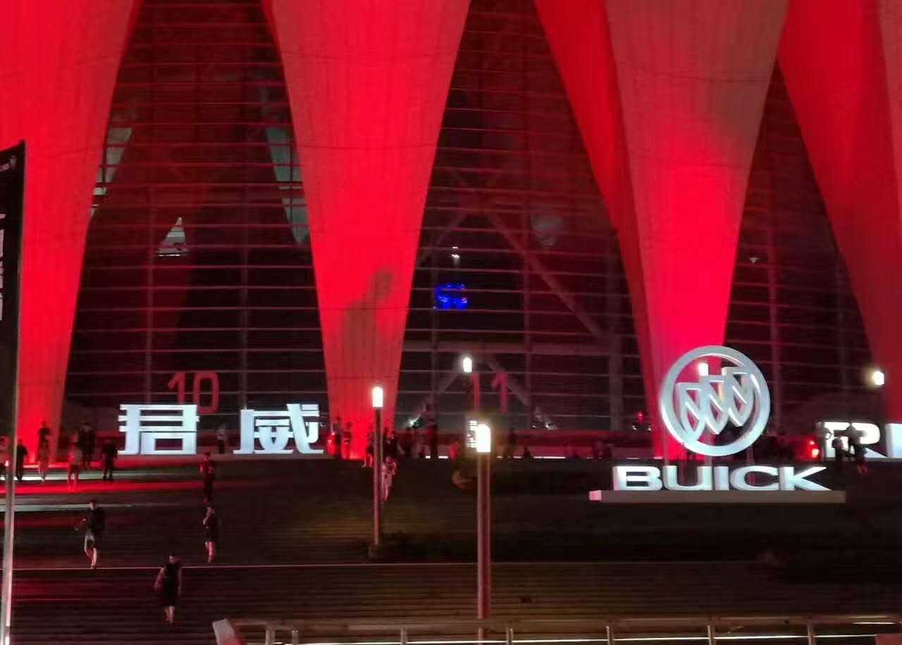 归来的君威能否带给我们新的震撼?