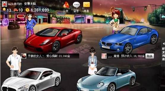 无敌是多么寂寞——“肥龙”布加迪