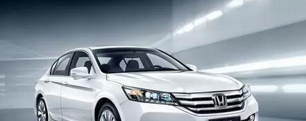 这么低配置的雅阁真的值得买吗?