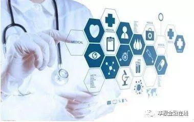 2018马云演讲, 互联网直销是未来的趋势抓住机