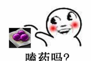 表情包系列之打招呼篇,终于有个开场白了