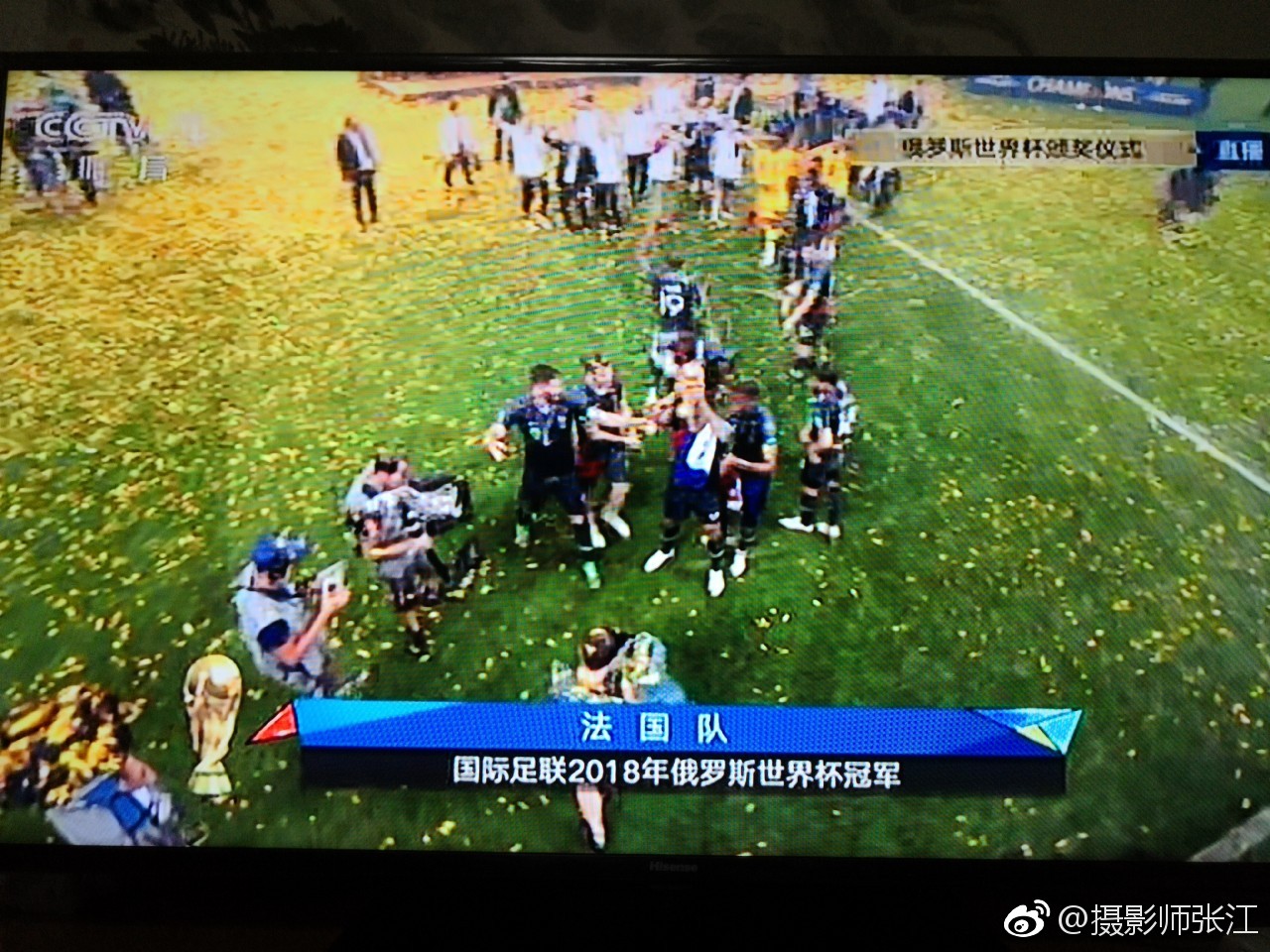 法国队获得2018俄罗斯世界杯冠军~