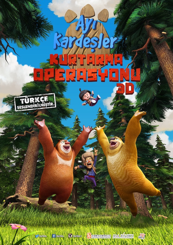 中国动画《熊出没》海外热播大受好评