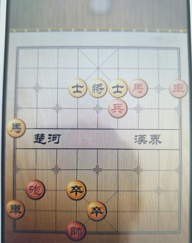 象棋残局,高手都能走出正确答案