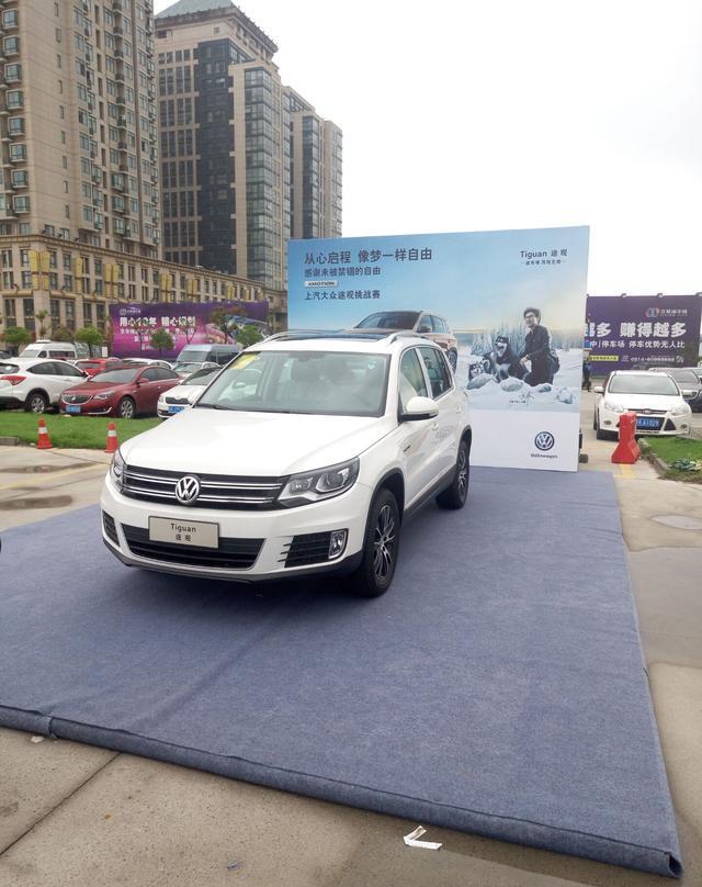 上汽大众全新团管试驾会扬州站圆满落幕