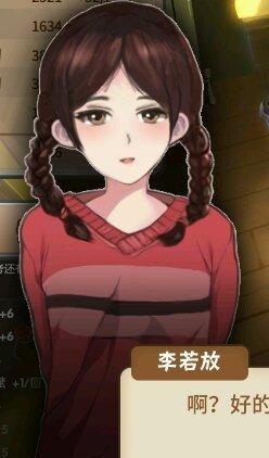 《中国式家长》玩家成功考入清华,职业却让人