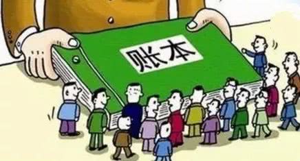 长期挂账的其他应收款如何平账?老会计怎么
